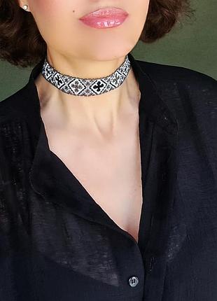 Чокер черно-белый ленточный гердан, украинские украшения к вышиванке или на каждый день