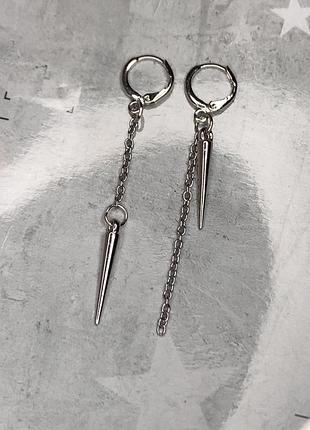 Серьги сережки серёжки длинные тонкие цепочки с конусами асимметричные разные панк готика готические серебристые под серебро унисекс женские мужские