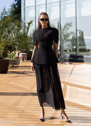 Комплект сукня корсет спідниця пелерина