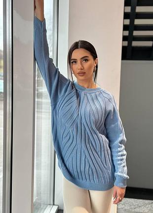 Теплий светр