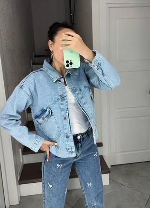 Джинсова куртка