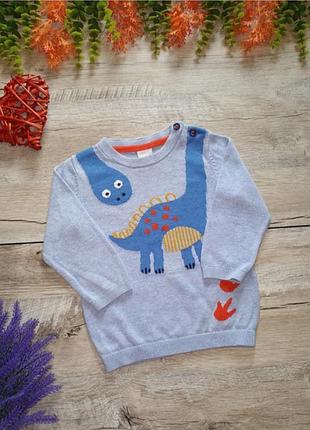 Светр для хлопчика
