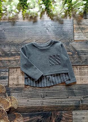 Свитшот для мальчика