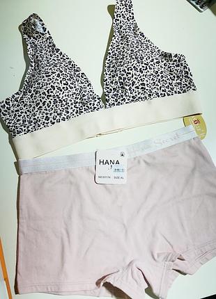 Безшовний топ леопардовий