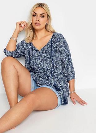 Сорочка блузка yours великий розмір