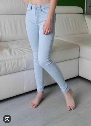 Завужені джинси