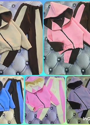 Теплий костюм для малюків/104,110,116,122,128