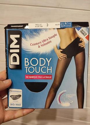 Матовые тонкие колготки  20 ден 3-ка