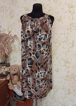 Платье франция  forcyma