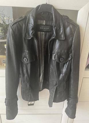 Стильна  жіноча натуральна шкіряна куртка на блискавці