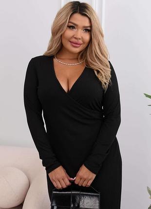 Сукня жіноча