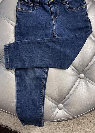 Skinny  denim go
