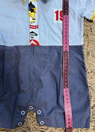 Дитячий пісочник 3