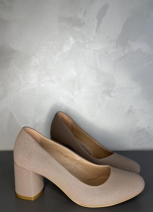 Туфлі беж шкіра