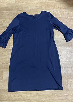 Жіноча сукня