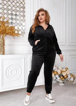 💥💥💥спортивний велюровий  костюм великих розмірів у чорному кольорі