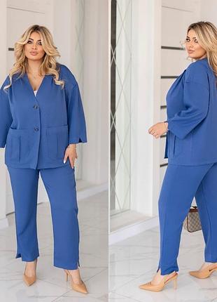 Костюм  класичний