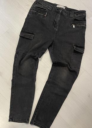 Темно-сірі джинси скіни skinny 44рормір.