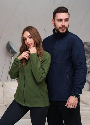 Мужская кофта