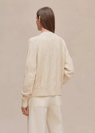 Кашеміровий кардиган