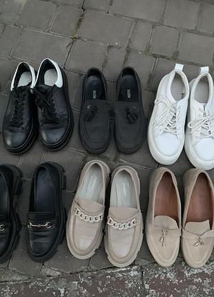 Лофери, кеди, кросівки 38