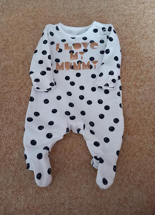 Фирменный человечек на новорождённых