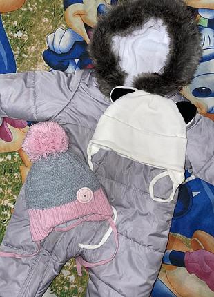 Зимовий комбінезон + 2 шапочки