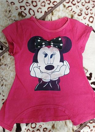 Костюм летний