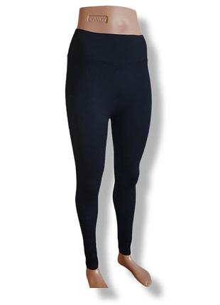 Лосины в рубчик
размер с