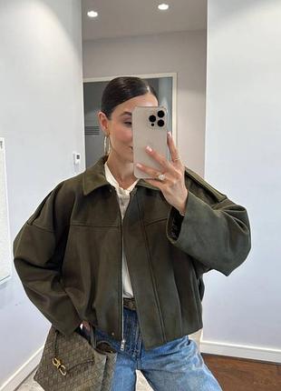 Бомбер замша  🍂