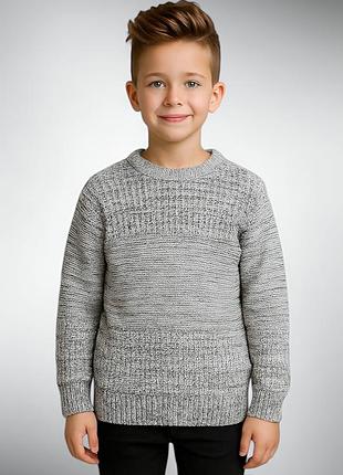 Свитер next для мальчиков