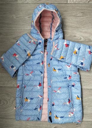 Куртка пуховик демисезонный