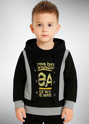 Джемпер, толстовка для хлопчика