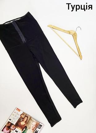 Женские черные лочины с высокой посадкой на застежках от турецкого бренда