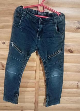Джинси для хлопчика