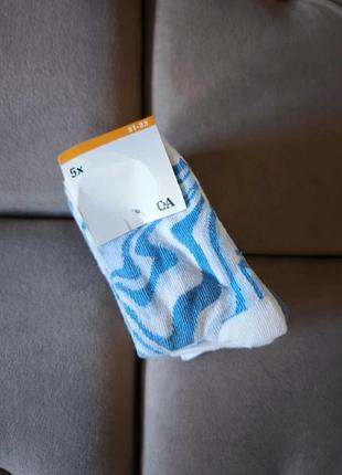 Набір шкарпеток