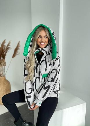 Зимова куртка пуховик туреччина до -10 градусів