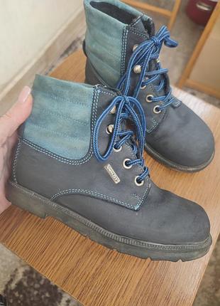 Утеплені чоботи на хлопчика