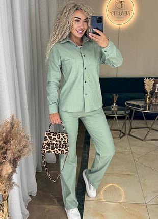 Костюм женский брюки и рубашка стрейч джинс