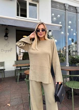 Бежевий трикотажний костюм двійка 💕 жіночий повсякденний костюм 💕 теплий костюм