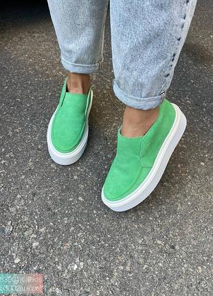 Лофери жіночі