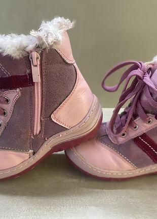 Зимние сапоги ботинки