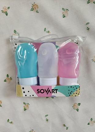 Набор для косметики