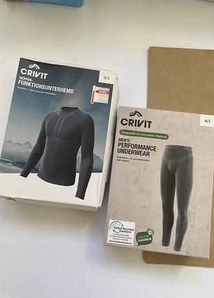 Чоловічий комплект термобілизни з зональною терморегуляцією crivit мужское термо белье термокофта термореглан термо штаны