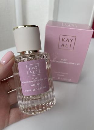 Парфуми жіночі kayali boujee marshmallow