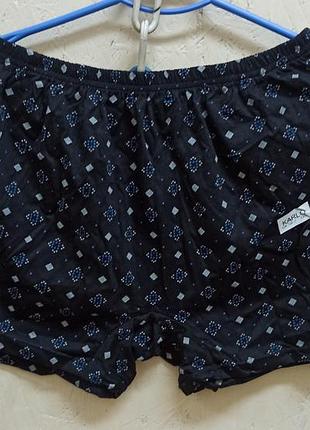 Труси боксери чоловічі бавовна