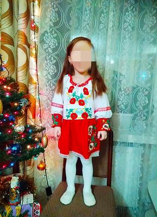 Гарна вишиванка.