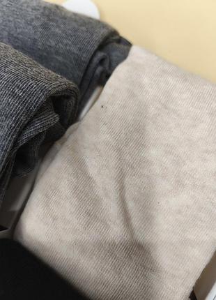 Колготы универсальные next