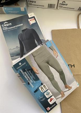 Комплект термобілизни з зональною терморегуляцією для чоловіка crivit мужское зональное термо белье термокофта термореглан термоштаны crivit зелёный