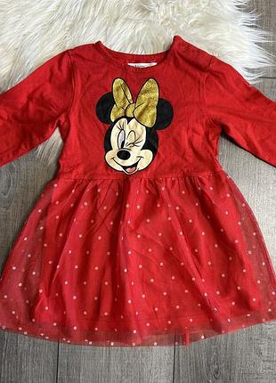 Сукня  святкова